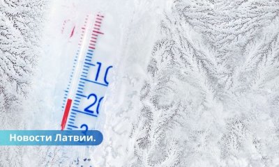 Синоптики погода на январь и февраль.