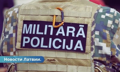 TV3 Военная полиция расследует мошенничество при поставках продовольствия на базу в Адажи.