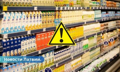 Упаковки одинаковые, а вес - разный. Что происходит с продуктами питания в магазинах