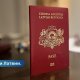 Уже не 60 евро новые паспорта будут стоить дешевле.