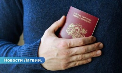 В Латвии стало на 48 граждан больше.