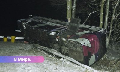 В Польше попал в аварию автобус Рига-Черновцы; есть пострадавшие.