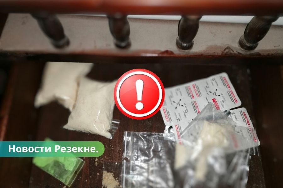 В Резекне конфискованы наркотики, задержаны два человека.