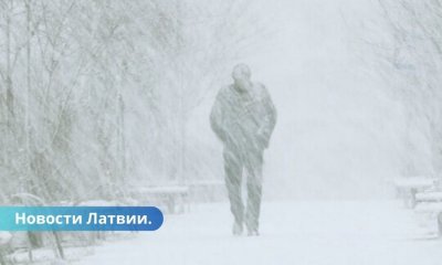 В понедельник по всей Латвии ожидается снегопад.