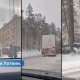 ВИДЕО сильный снегопад усложнил жизнь водителям за сутки произошло 190 ДТП.