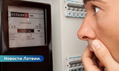 За первую неделю нового года цена на электричество подскочила в 4 раза.