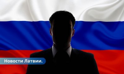 Задержали гражданина России подозреваемого в шпионаже в пользу российских спецслужб.