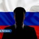 Задержали гражданина России подозреваемого в шпионаже в пользу российских спецслужб.