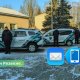 Актуализирован телефон муниципальной полиции Резекненского края.