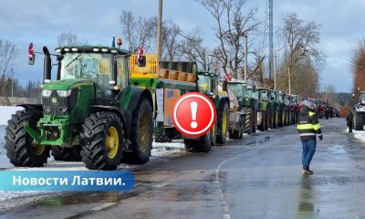 Фермеры дали правительству Латвии неделю на размышление.