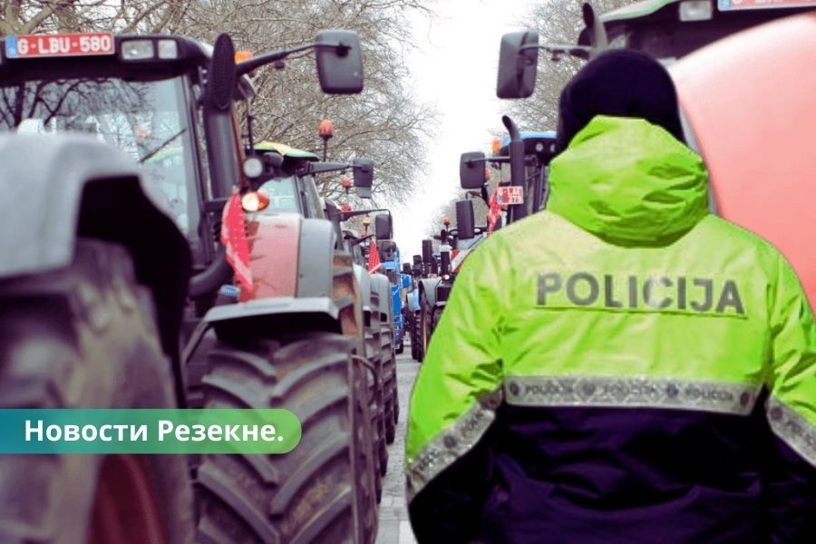 Госполиция в Резекне обеспечит порядок во время акции протеста фермеров.
