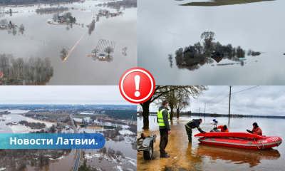 Из затопленных участков в Екабпилском районе эвакуируют людей.