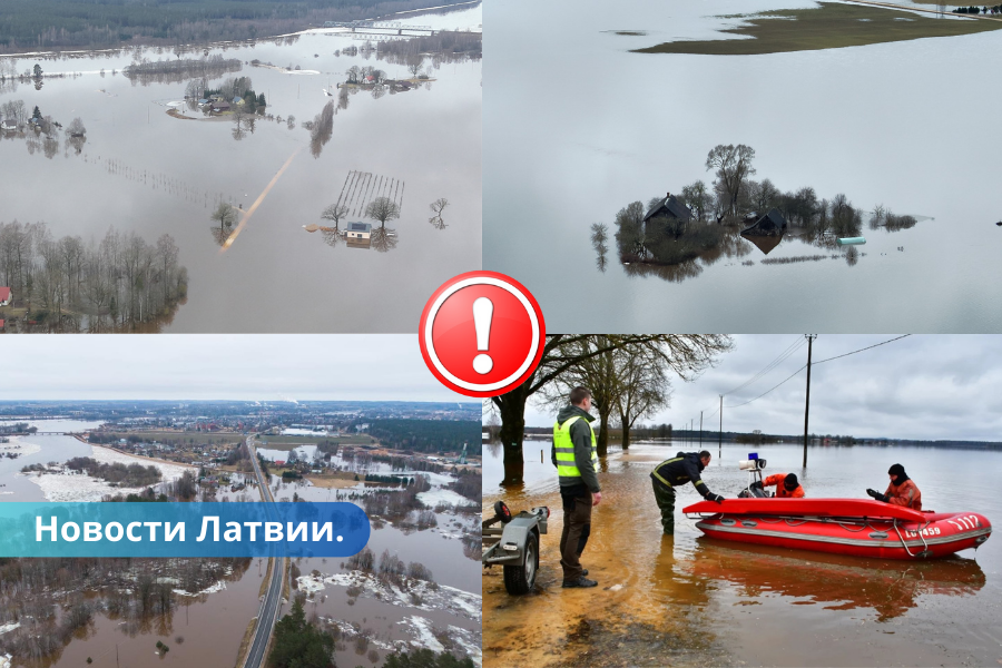 Из затопленных участков в Екабпилском районе эвакуируют людей.