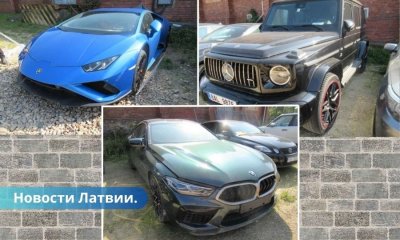 На продажу выставлена конфискованная Lamborghini и другие авто.