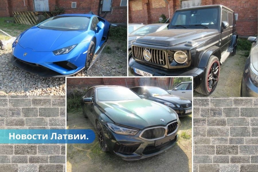 На продажу выставлена конфискованная Lamborghini и другие авто.