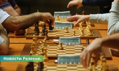 Начался шахматный темпо-турнир Резекне-2024.