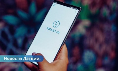 Пользоваться Smart-ID смогут дети с 7 лет.