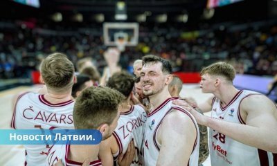 Сборная Латвии во второй раз подряд победила чемпионов Европы - Испанию.