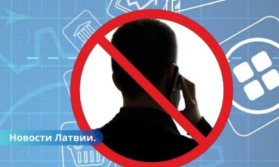 Телефонные мошенники начали использовать ИИ для разговора на латышском языке.