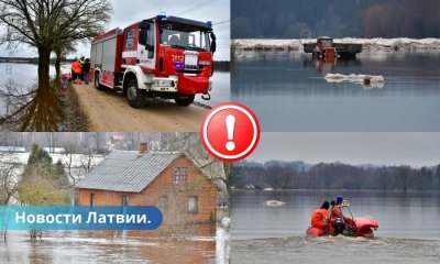 Угроза наводнения красное предупреждение по-прежнему в силе.