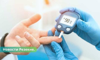 Уход за пациентами с сахарным диабетом в Резекненской больнице