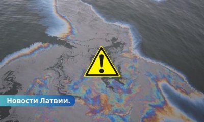 В Балтийское море недалеко от побережья Латвии вылилось 300 литров нефти.