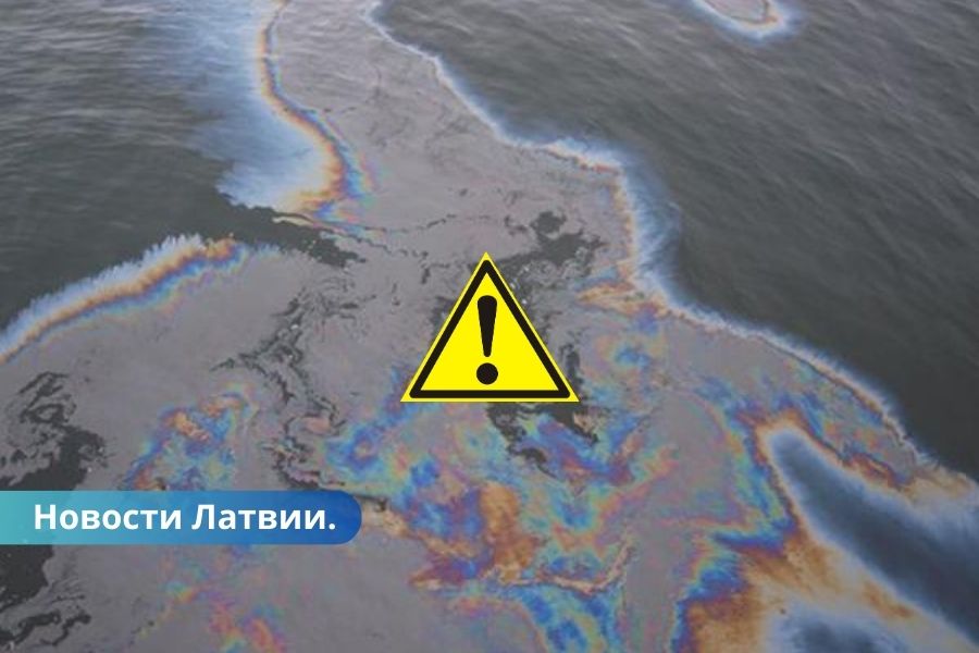 В Балтийское море недалеко от побережья Латвии вылилось 300 литров нефти.