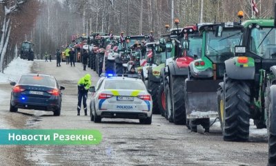 В протесте фермеров в Резекне участвовали свыше ста тракторов.