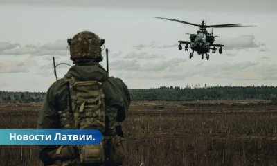 Весной и летом в Латвии запланированы масштабных международных военных учения.