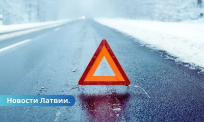 Во вторник утром из-за ледяного дождя дорожные условия очень сложные.