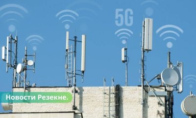 5G в Резекненском крае установлена новая базовая станция.