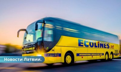 Дополнительная проверка автобус Риги - Петербург простоял на границе более 12 часов.