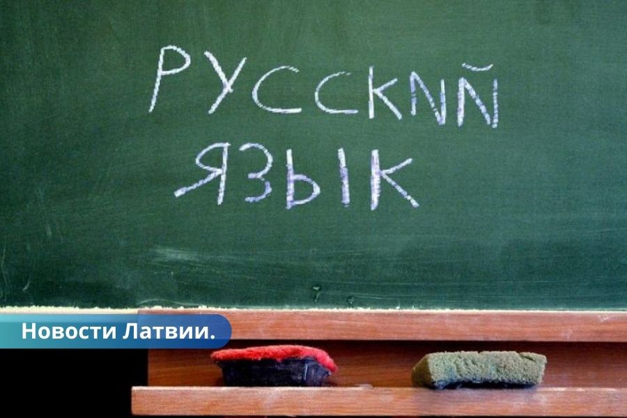 Эксперты русскоязычные не хотят переходить на латышские СМИ.