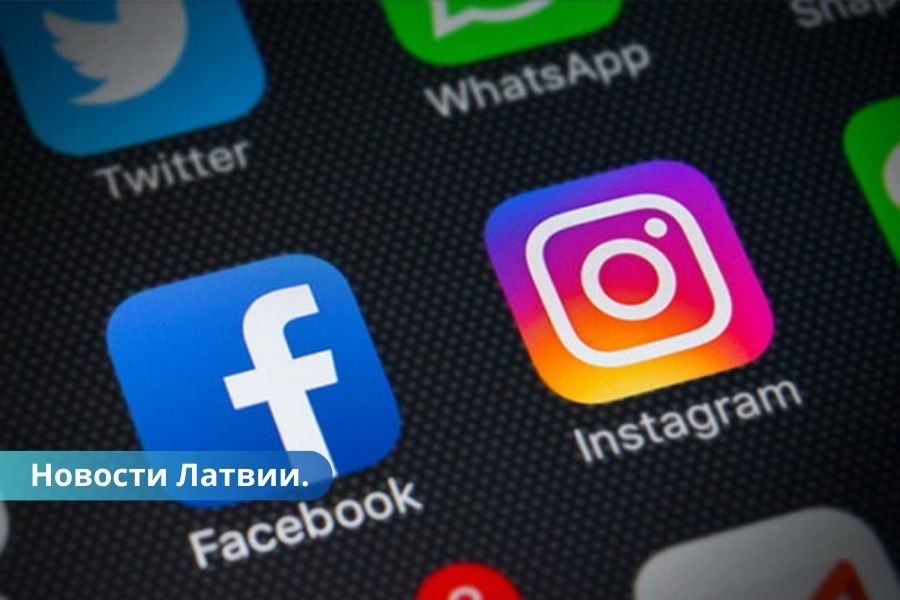 Глобальный сбой Facebook и Instagram перестали работать.