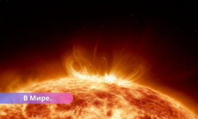 Из-за крупной вспышки на Солнце могут начаться магнитные бури.