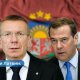 Медведев ответил Ринкевичу Латвии не существует, эта страна ничтожества.