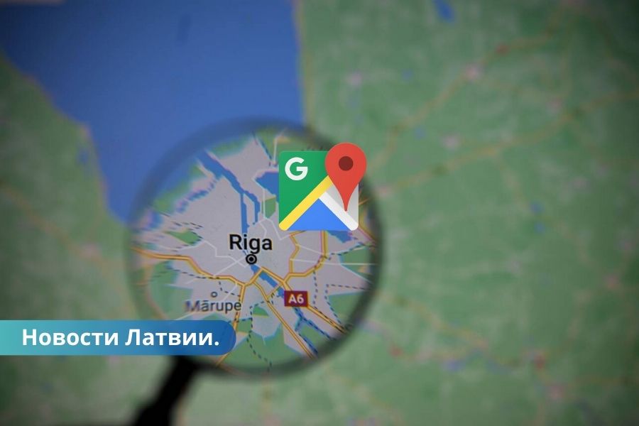 На картах в Интернете начали переименовывать улицы Риги. Как называли