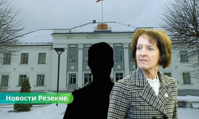 По требованию Министра Резекненская городская дума изберёт нового председателя.