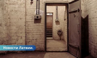 Подвалы дешевле всего в Латвии начинают готовить бомбоубежища.