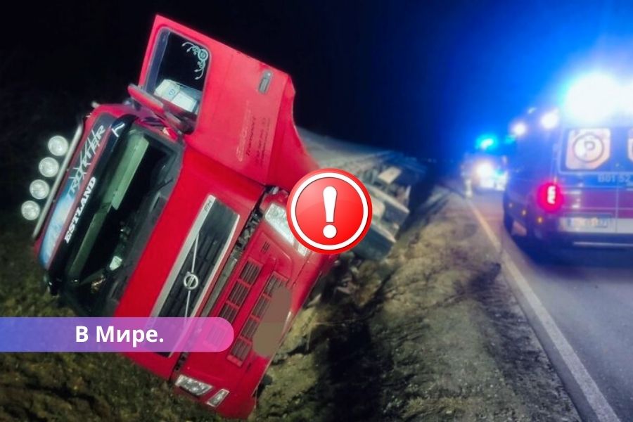 Пьяный дальнобойщик из Латвии совершил аварию и притворялся пассажиром.