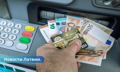 Сколько снимаете со счёта Контроль за операциями в банкоматах усилят.