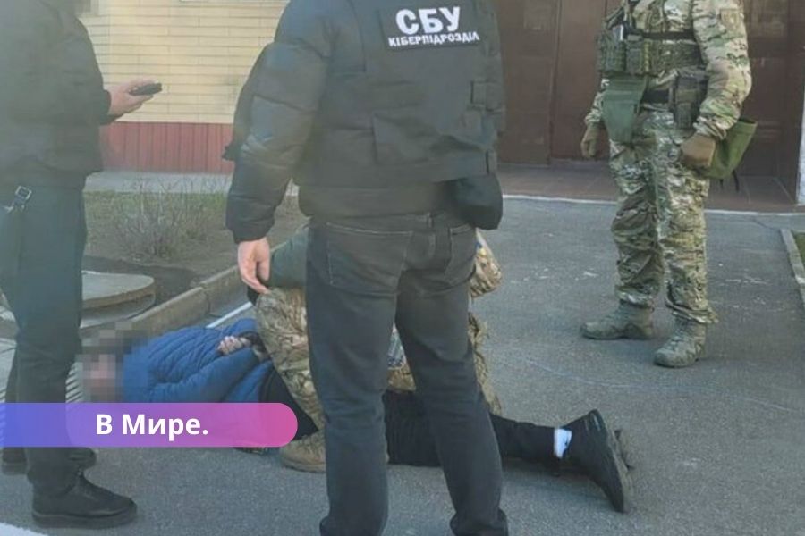 Спецслужбы Латвии и Украины обезвредили подпольный колл-центр.