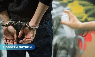 Суд арестовал мужчин, которые рисовали в Риге символы военной агрессии РФ.