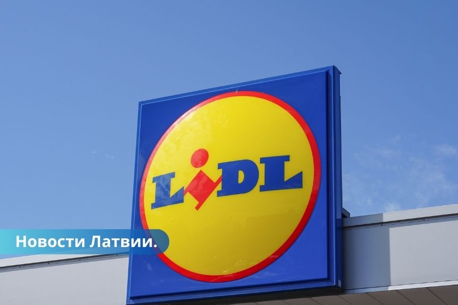 Цены в Lidl по-прежнему ниже на 14%