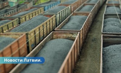 В LDz прокомментировали информацию о поставках в Россию руды через Латвию.