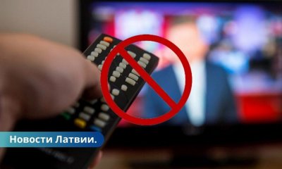 В Латгалии задержали распространителя нелегального телевидения.