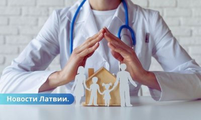 В Латвии сокращается численность практик семейных врачей.