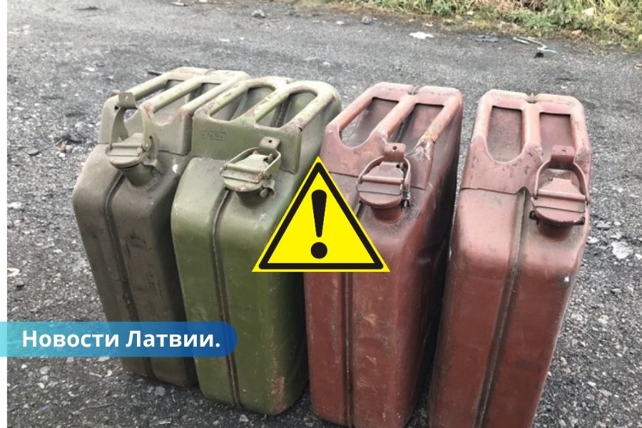В Резекне и Даугавпилсе полиция конфисковала 3 тонны нелегального топлива.