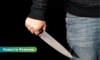 В Резекненском крае угрожали и ограбили 88-летнюю женщину.
