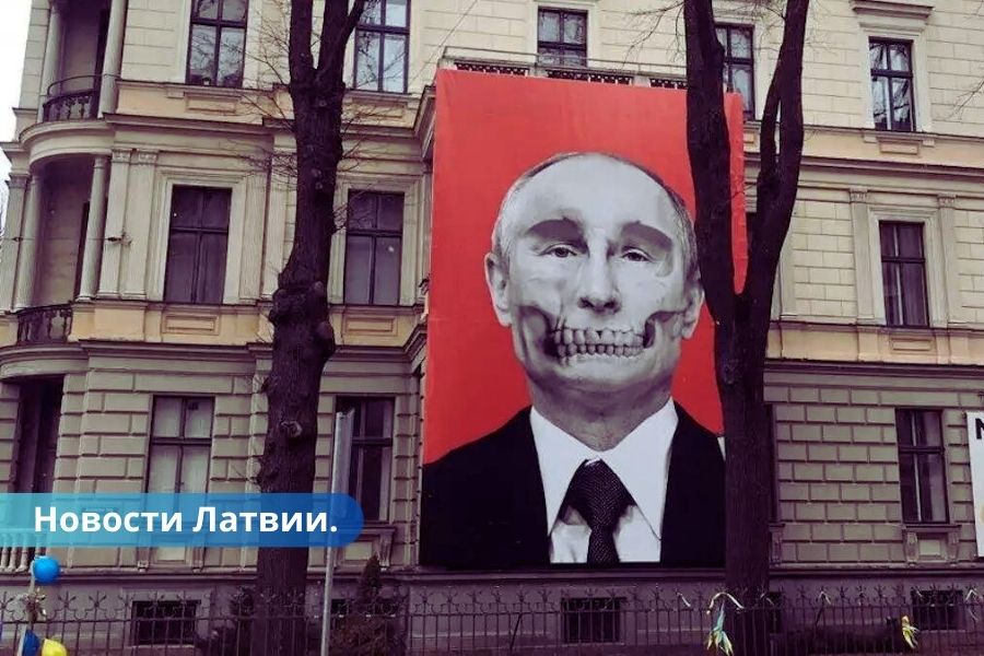В Риге сегодня состоится протест против выборов президента России.